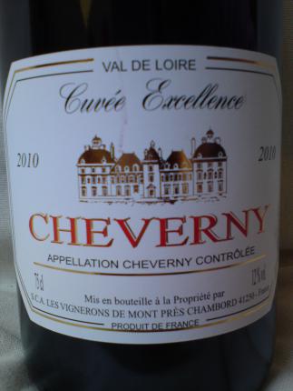 Cheverny