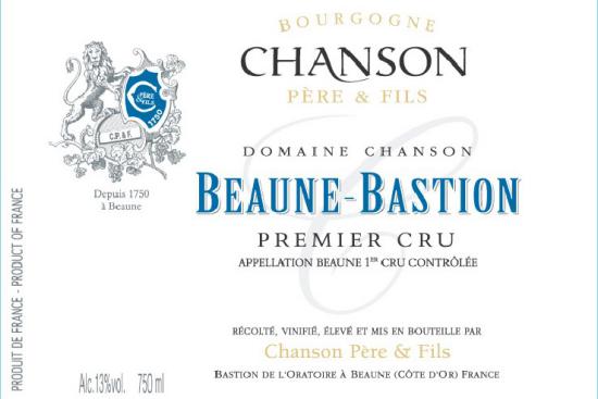 Beaune Premier Cru