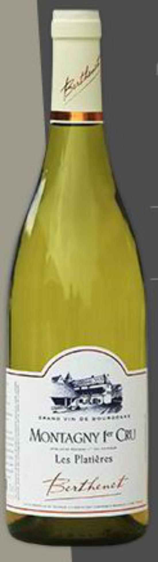 Bourgogne