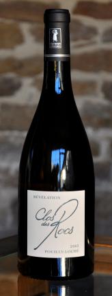 Pouilly-Loché