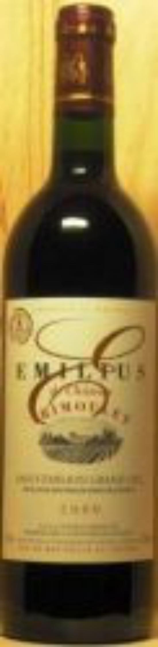 Saint-Emilion Grand Cru