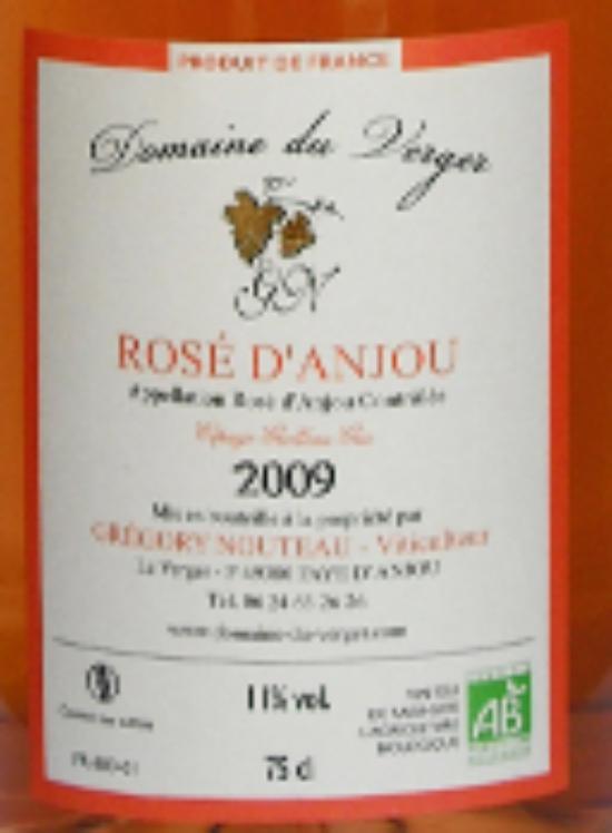 Rosé d'Anjou