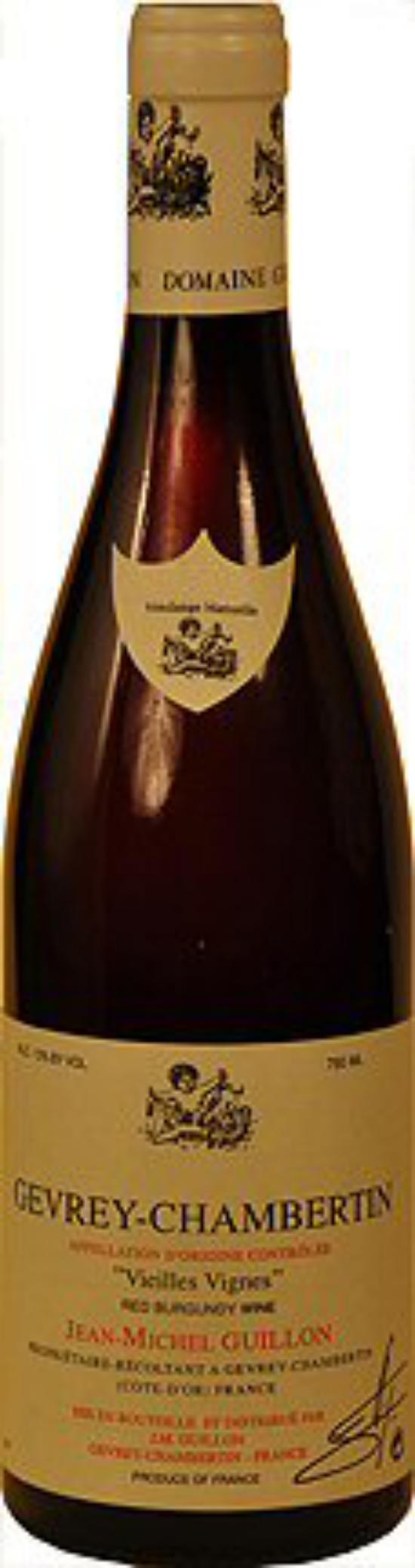 Gevrey-chambertin