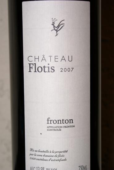 Fronton