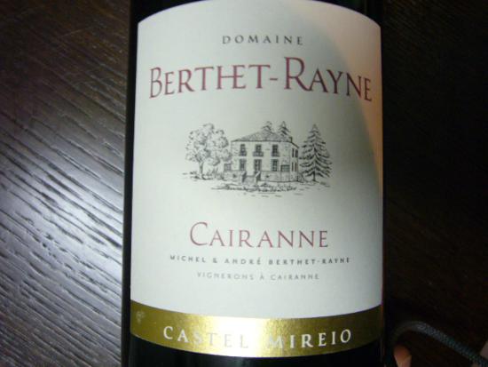 Côtes-du-Rhône-Villages Cairanne