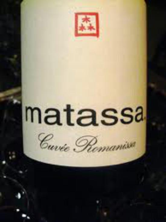 Vin de pays des Côtes catalanes