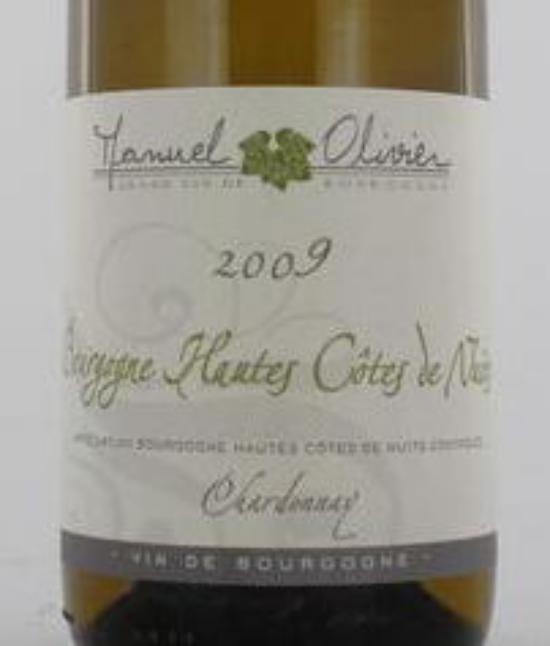 Bourgogne Hautes-Côtes de Nuits