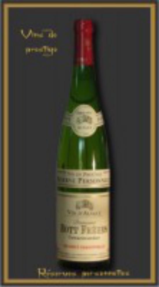 Alsace Gewurztraminer