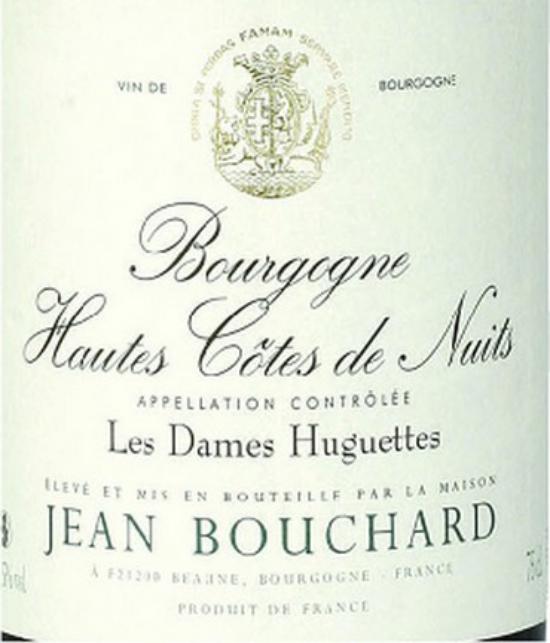 Bourgogne Hautes-Côtes de Nuits