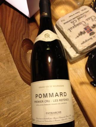 Pommard Premier Cru La Refene