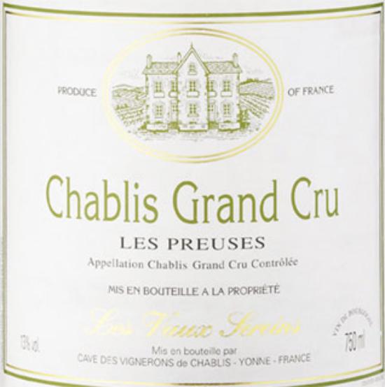 Chablis Grand Cru Vaudésir