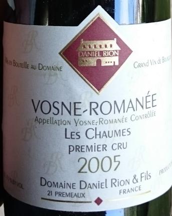 Vosne-Romanée