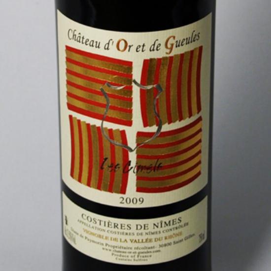 Costières de Nîmes