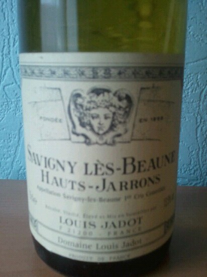 Savigny-lès-Beaune Premier Cru