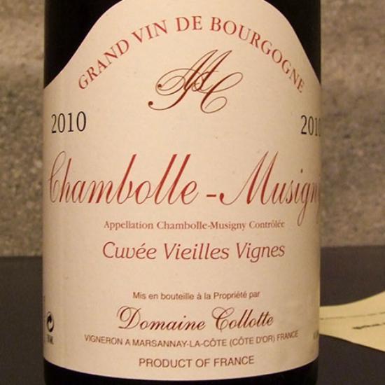 Chambolle-Musigny