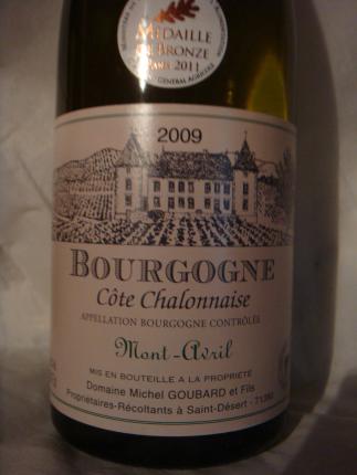 Bourgogne Côte Chalonnaise