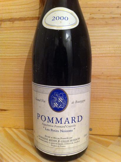 Pommard