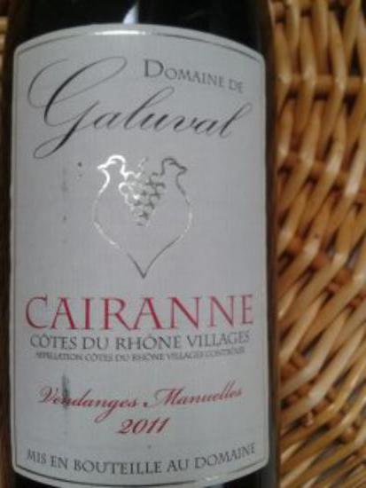 Côtes-du-Rhône-Villages Cairanne