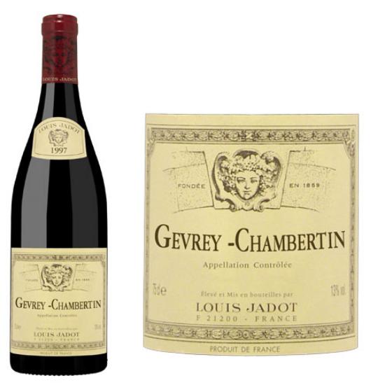 Gevrey-chambertin
