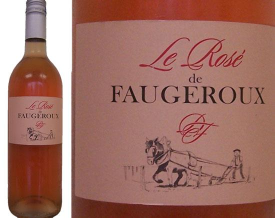 Vin de France
