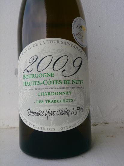 Bourgogne Hautes-Côtes de Nuits