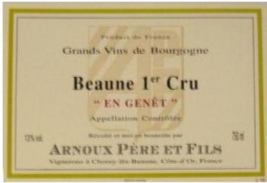 Beaune Premier Cru