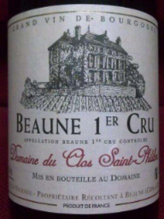 Beaune Premier Cru