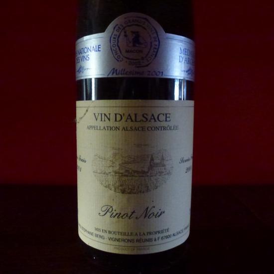 Vin d'Alsace